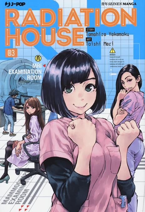 Radiation house Vol. 3