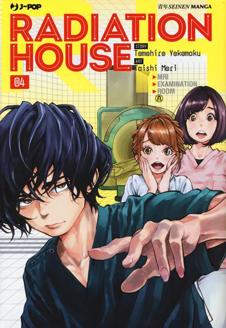 Radiation house Vol. 4
