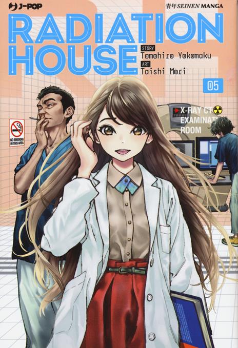 Radiation house Vol. 5
