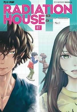 Radiation house Vol. 7