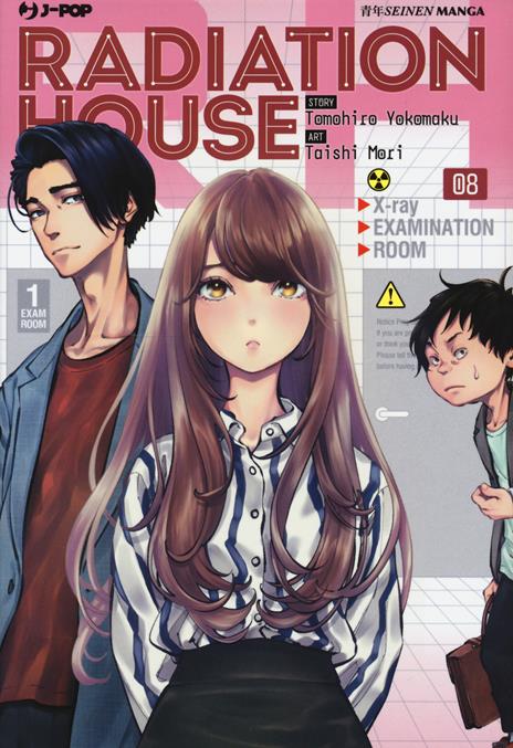 Radiation house Vol. 8