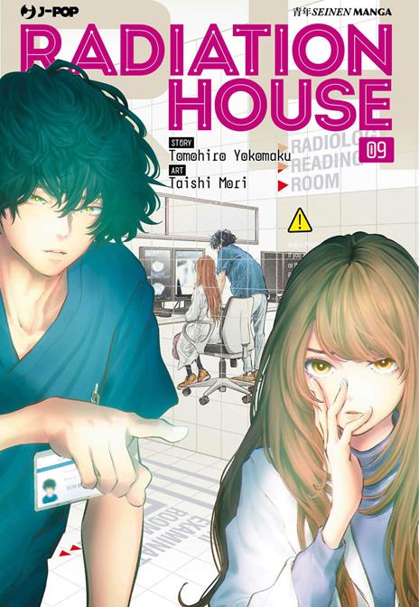 Radiation house Vol. 9