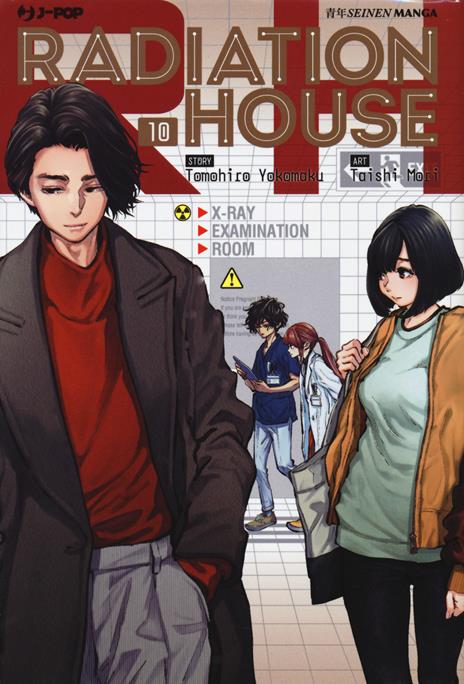 Radiation house Vol. 10