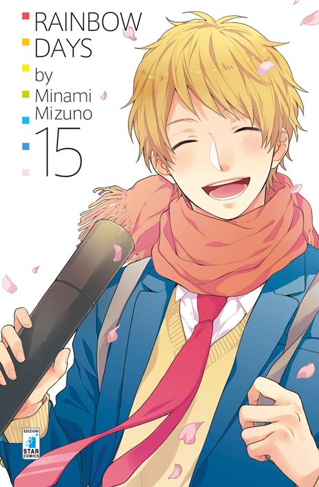 Rainbow days Vol. 15