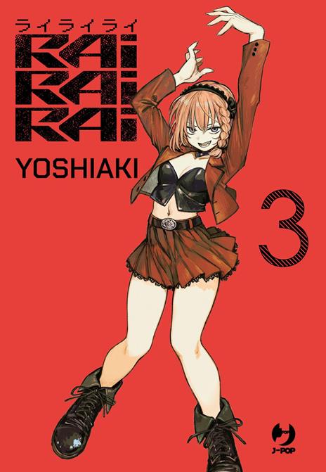 Rairairai Vol. 3