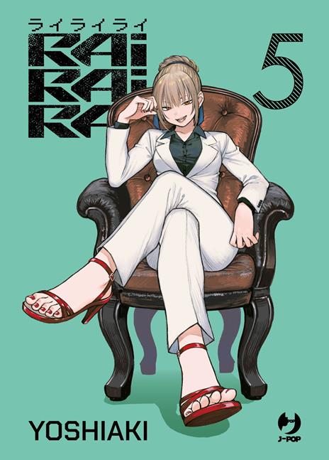 Rairairai Vol. 5