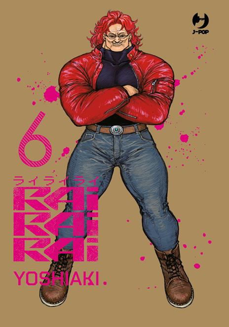 Rairairai Vol. 6