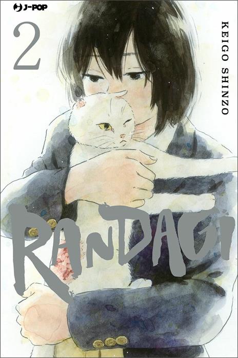 Randagi nora to Zassou Vol. 2