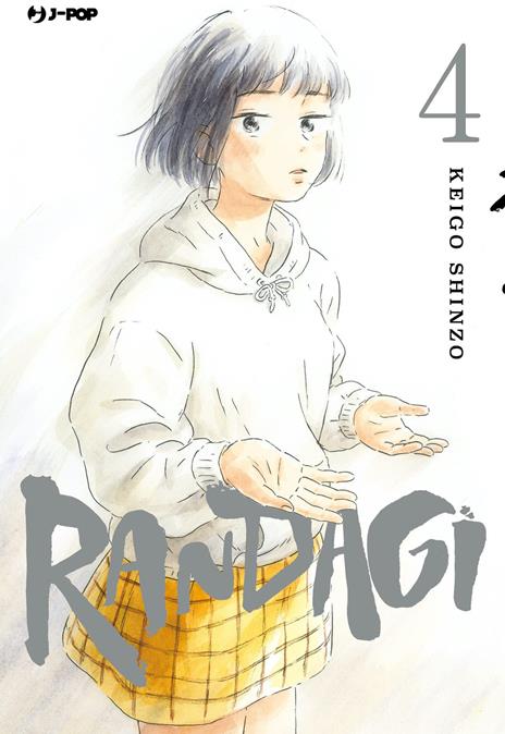 Randagi nora to Zassou Vol. 4