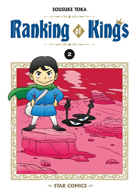 Ranking of Kings Vol. 2