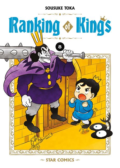 Ranking of Kings Vol. 8