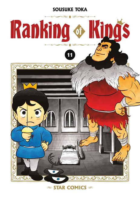 Ranking of Kings Vol. 11