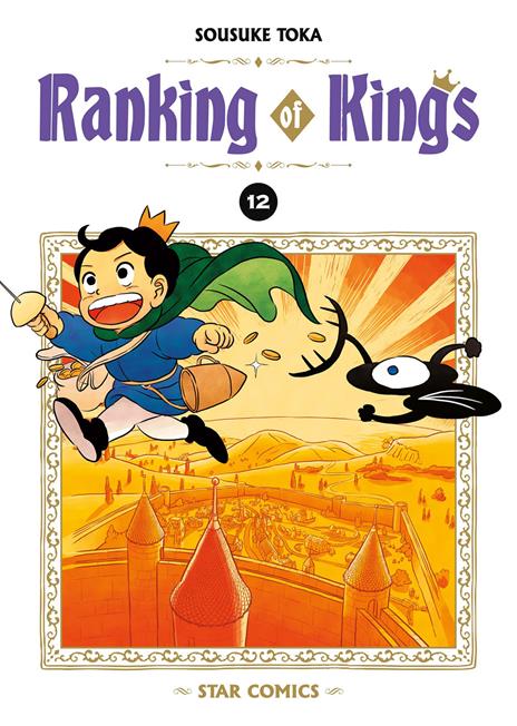 Ranking of Kings Vol. 12