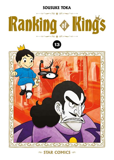 Ranking of Kings Vol. 13