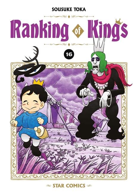 Ranking of Kings Vol. 16