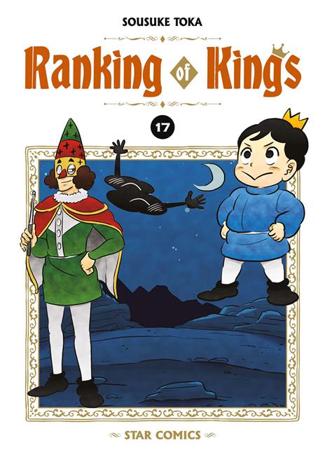 Ranking of Kings Vol. 17