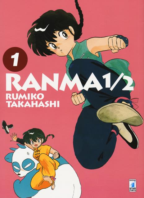 Ranma 1/2 - New edition