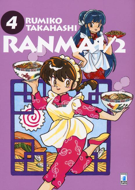 Ranma 1/2 - New edition Vol. 4