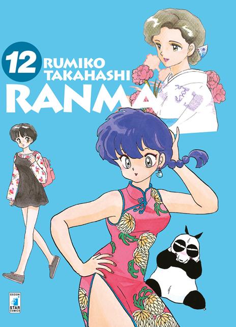 Ranma 1/2 - New edition Vol. 12