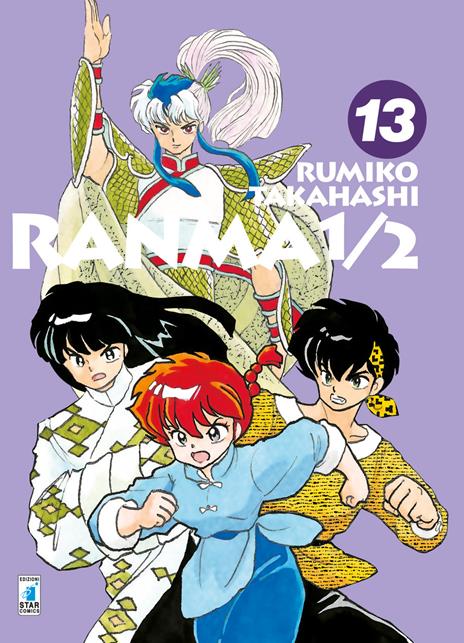 Ranma 1/2 - New edition Vol. 13