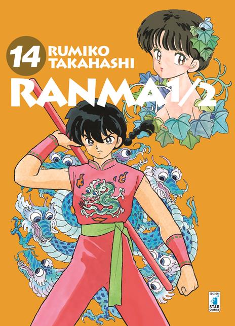 Ranma 1/2 - New edition Vol. 14