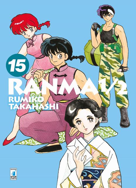 Ranma 1/2 - New edition Vol. 15