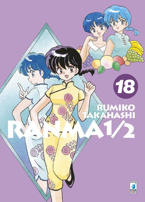 Ranma 1/2 - New edition Vol. 18