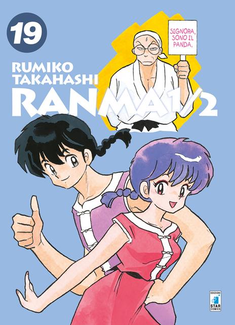 Ranma 1/2 - New edition Vol. 19