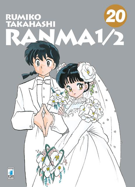 Ranma 1/2 - New edition Vol. 20