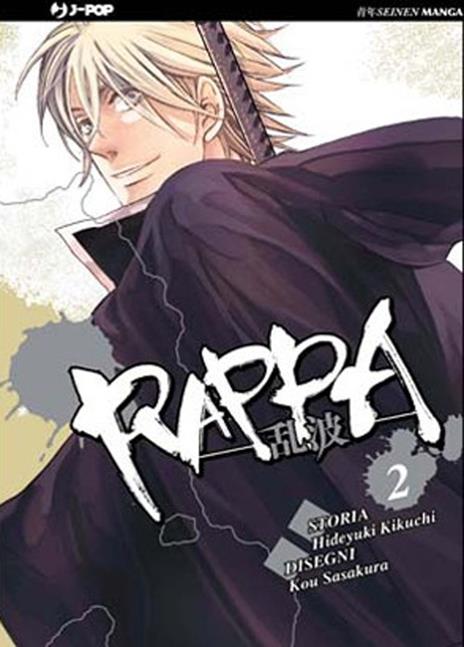 Rappa Vol. 2
