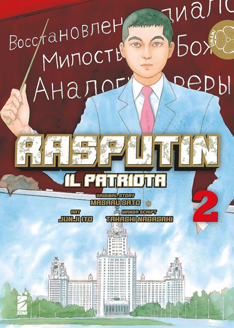 Rasputin il Patriota Vol. 2