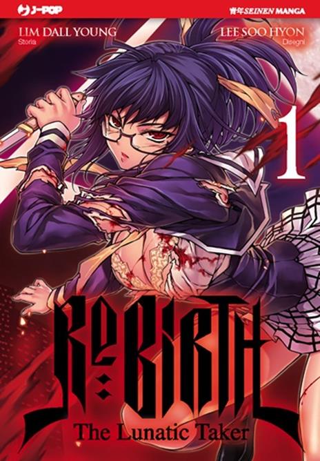 Re birth