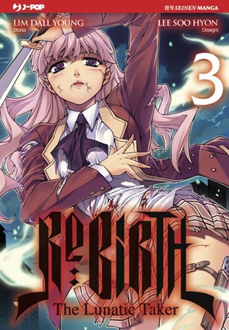 Re birth Vol. 3