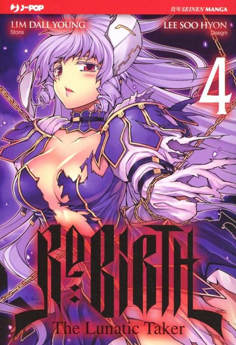 Re birth Vol. 4