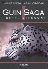 Re di cheironia guin saga Vol. 1