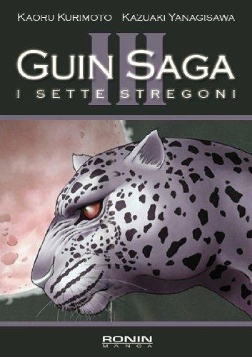 Re di cheironia guin saga Vol. 3