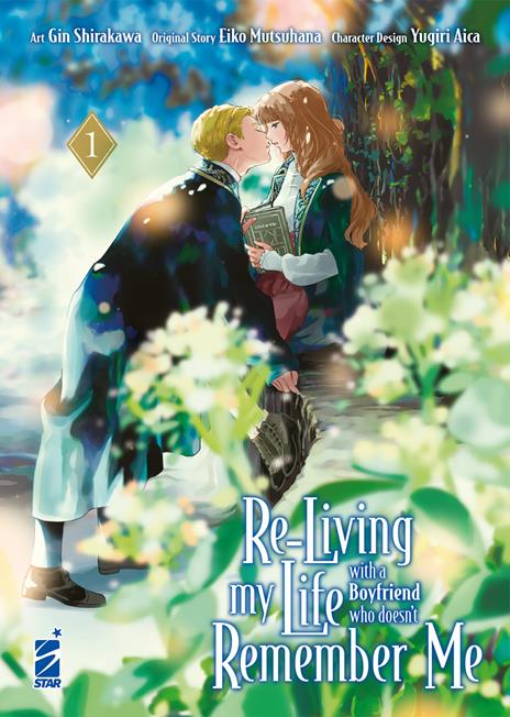 Re-Living my life with boyfriend Vol. 1