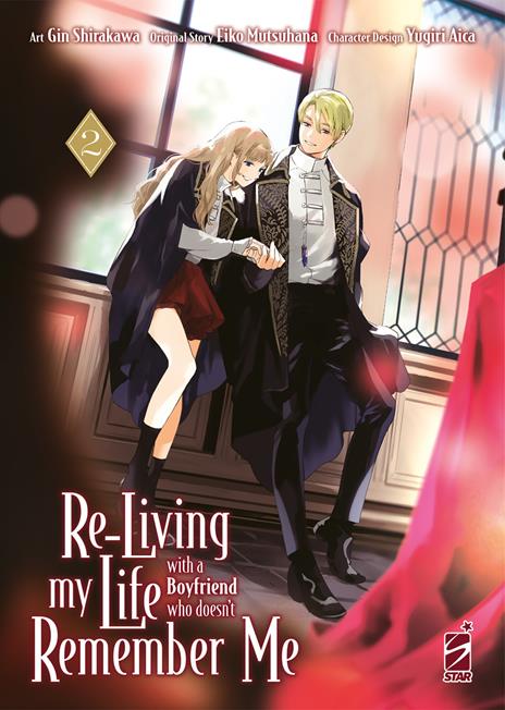 Re-Living my life with boyfriend Vol. 2