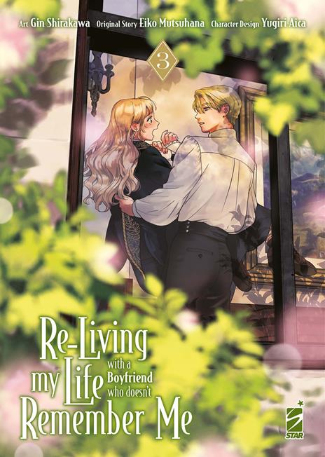 Re-Living my life with boyfriend Vol. 3