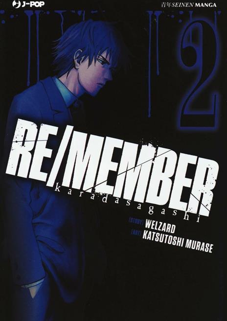 Re/Member Vol. 2