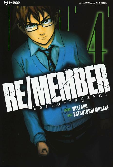 Re/Member Vol. 4