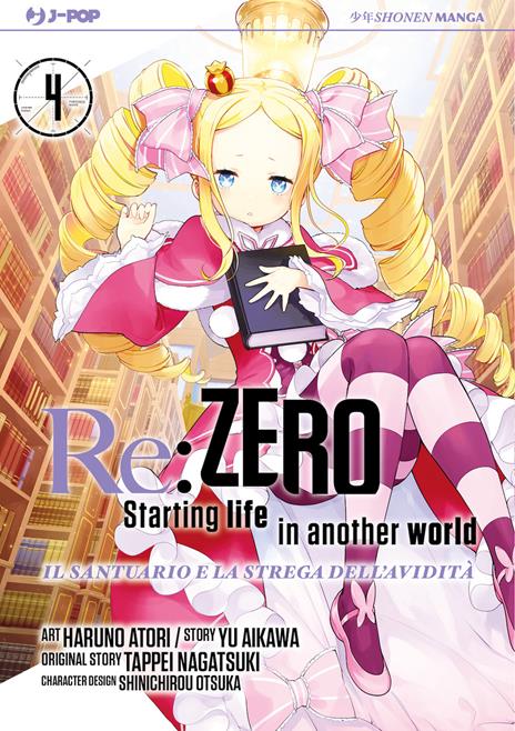 Re:Zero - Il santuario e la strega dell'Avidità - Stagione IV Vol. 4