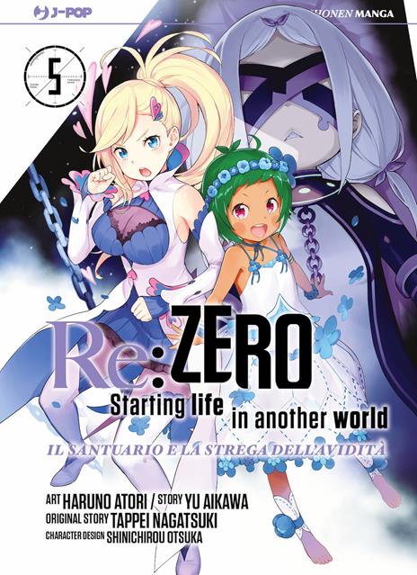Re:Zero - Il santuario e la strega dell'Avidità - Stagione IV Vol. 5