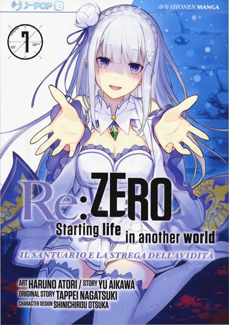 Re:Zero - Il santuario e la strega dell'Avidità - Stagione IV Vol. 7