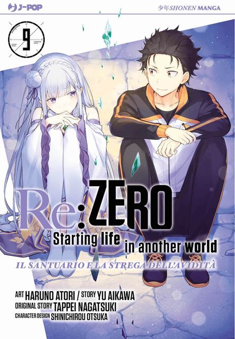 Re:Zero - Il santuario e la strega dell'Avidità - Stagione IV Vol. 9
