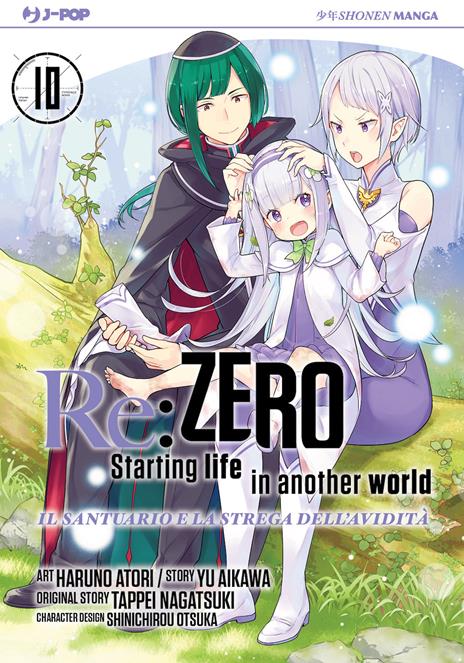 Re:Zero - Il santuario e la strega dell'Avidità - Stagione IV Vol. 10
