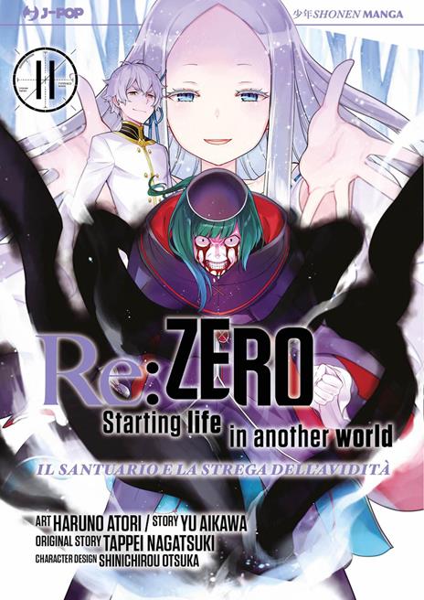 Re:Zero - Il santuario e la strega dell'Avidità - Stagione IV Vol. 11