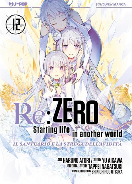 Re:Zero - Il santuario e la strega dell'Avidità - Stagione IV Vol. 12