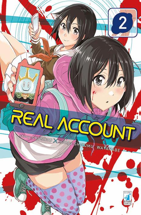 Real account Vol. 2