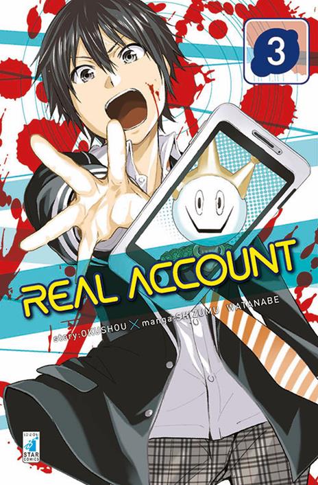 Real account Vol. 3